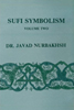 Sufi Symbolism II