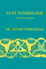Sufi Symbolism III